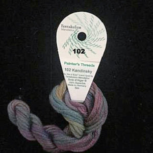 Painter's Threads Collection - Silk Thread- 5 metres - Sell Out.